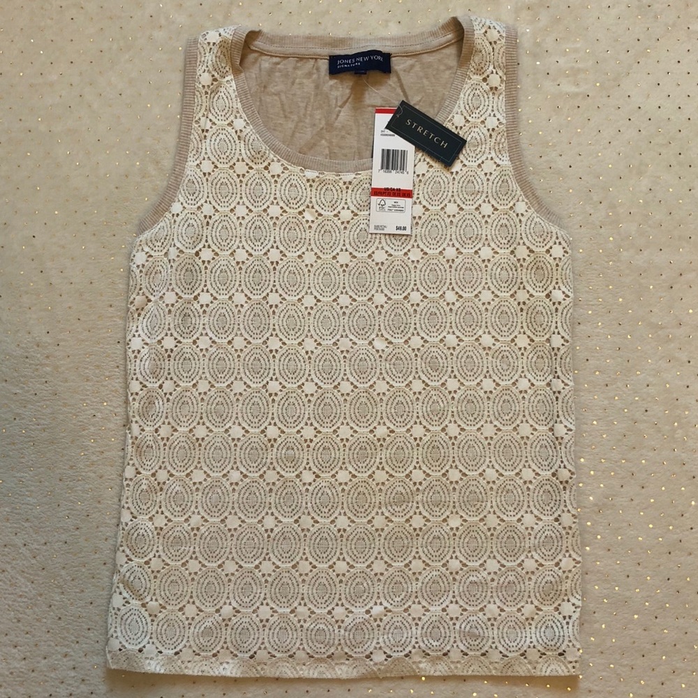 🆕Jones New York - NWT - JNY Dress Top Size XS